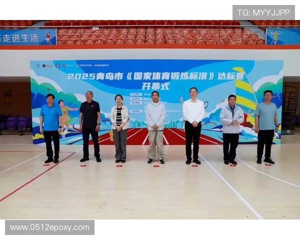 以体育精神凝聚力量推动全民健身助力建设健康中国新征程