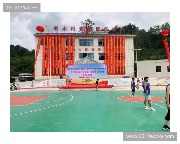 以体育精神凝聚力量推动全民健身促进社会和谐发展新格局