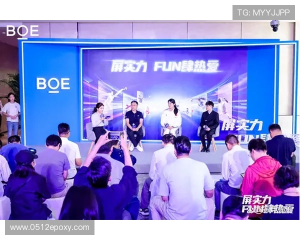 《全球电竞赛事迎来新变革 各大俱乐部纷纷布局未来发展战略》