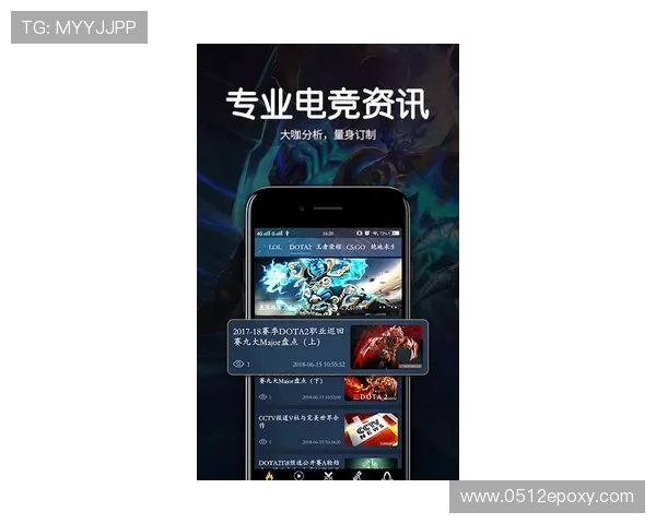 全球电竞赛事最新比分动态全面解析助你掌握赛场瞬息变化