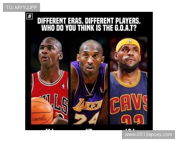 篮球之道：从基础训练到职业赛场的全方位提升与挑战