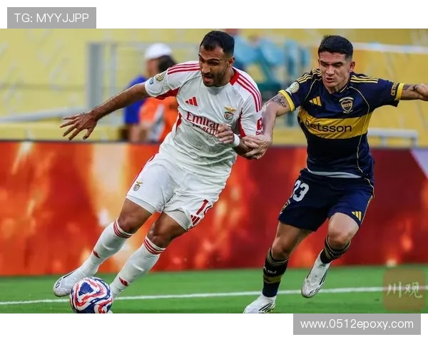 博卡青年：阿根廷足球传奇队伍的崛起与荣耀历程