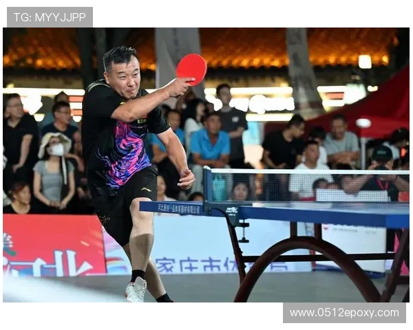 乒乓球在新时代的创新发展与全民健身融合路径研究