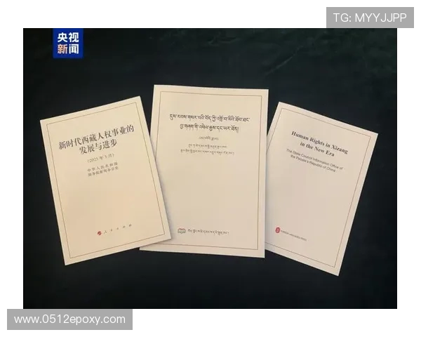 以运动为核心打造健康生活方式引领身心全面发展的新时代理念