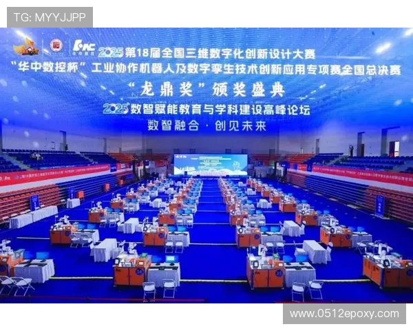 全球电竞产业崛起推动数字娱乐生态全面升级与青年文化深度融合