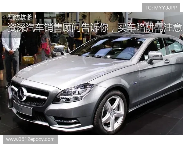 电竞比分全程解析 聚焦最新赛事动态与精彩对决分析