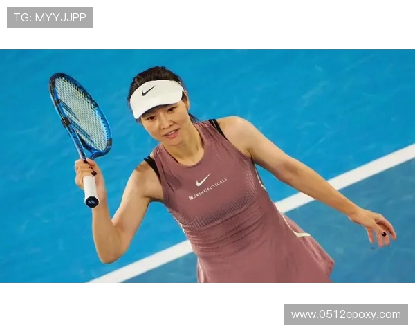 网球运动的魅力与技术探析：从基础打法到顶级赛事的全面解读