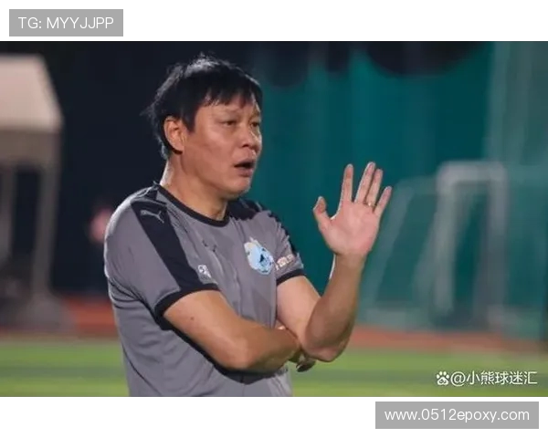 范志毅：从绿茵场到人生转折点的传奇之路