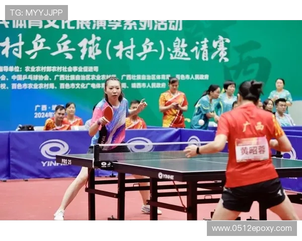 乒乓球心理战：深入解析广州乒乓球队的心理素质与竞技表现