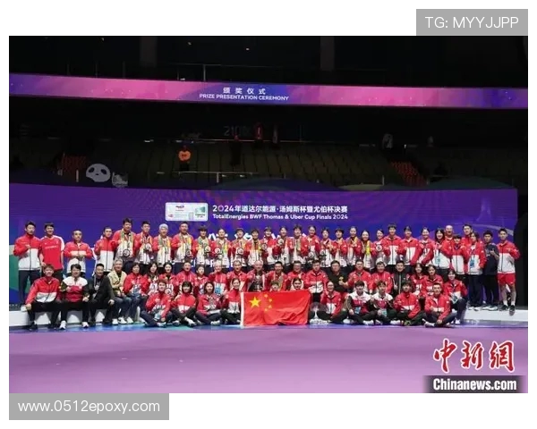 深圳羽毛球队的蜕变与成长：亚运会背后的奋斗故事与未来展望