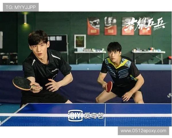 西安乒乓球队比赛经验分享与成长之路探讨