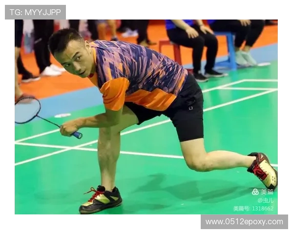 西安羽毛球队精英赛个人能力分析与表现评估