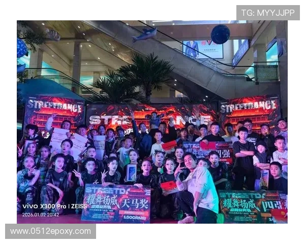 重庆街舞队与杭州街舞队赛后复盘速度较量的精彩瞬间与战术分析