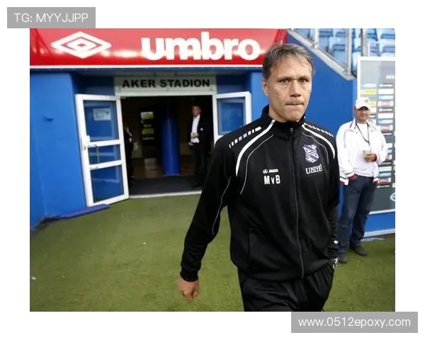 马尔科范巴斯滕的传奇人生与他在世界足球史上的辉煌篇章