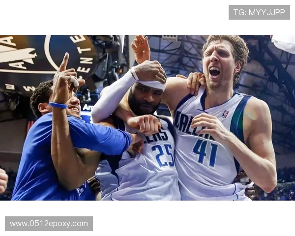 2004年NBA季后赛小牛与火箭的激烈对决回顾与精彩瞬间分析