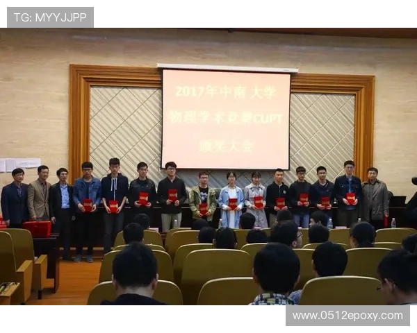 中南大学与贵州大学的学术对比与发展潜力分析