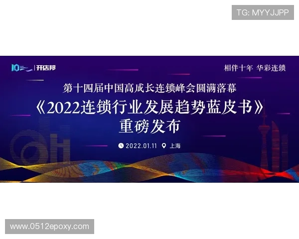 代怀博的成长之路与未来展望:从新星到行业领军者的蜕变之旅 代怀博的成长之路与未来展望:从新星到行业领军者的蜕变之旅