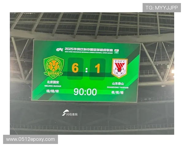 山东鲁能与亚泰精彩对决视频回顾及赛后分析分享 山东鲁能与亚泰精彩对决视频回顾及赛后分析分享